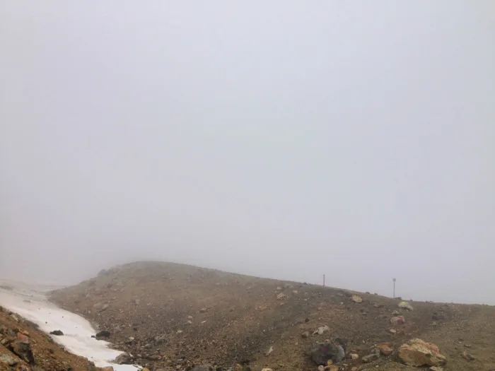 mount meakan ninth station