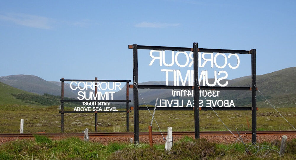 corrour summit railway station highest in britain scottish highlands