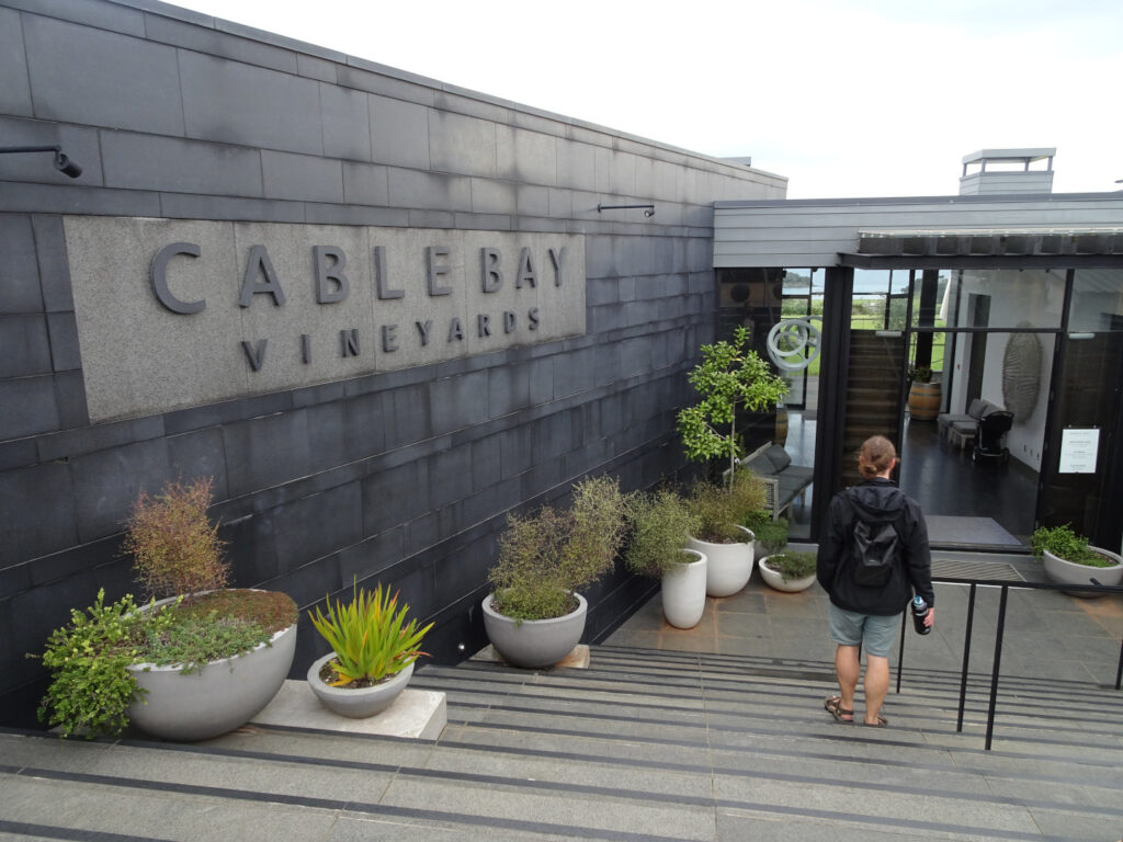 entrance to cable bay vineyard waiheke island